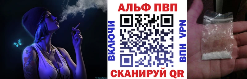 Наркошоп купить ЭКСТАЗИ Меф мяу мяу ГАШИШ Бологое