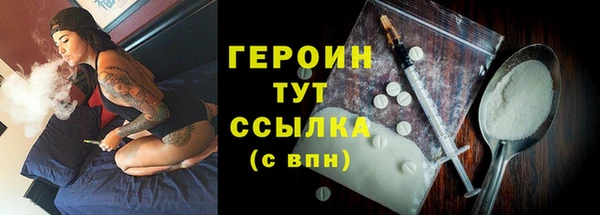 прущий лед Козельск