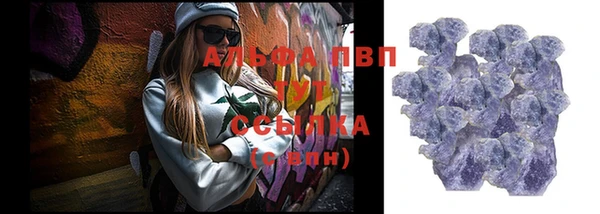 гидропоника Кодинск