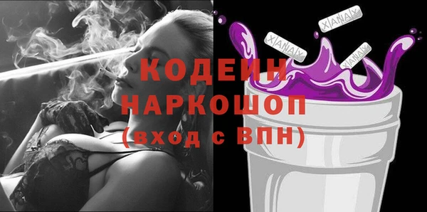 дживик Козловка