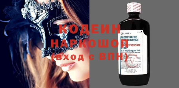 гидропоника Кодинск