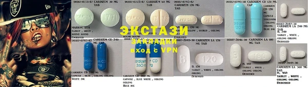 MDMA Коряжма