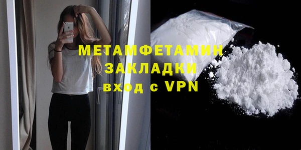 прущий лед Козельск