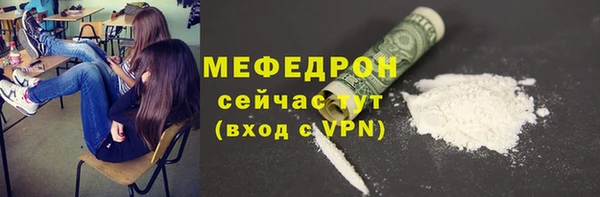 гидропоника Кодинск