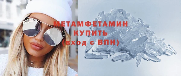 прущий лед Козельск