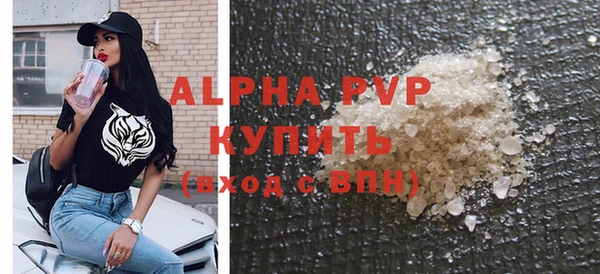 дживик Козловка