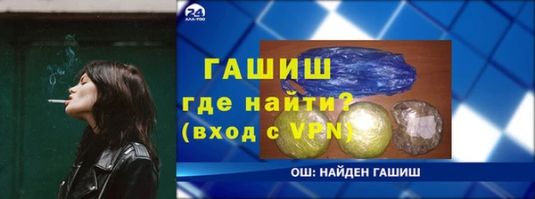 гидропоника Кодинск