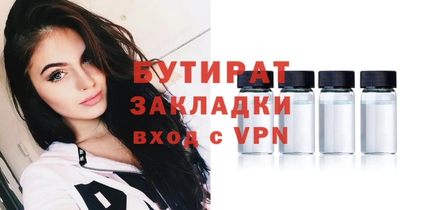 гидропоника Кодинск