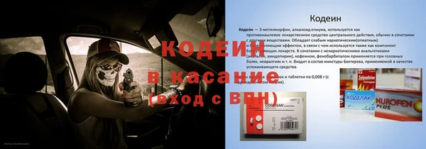 прущий лед Козельск