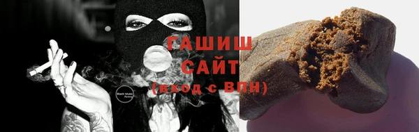 дживик Козловка