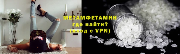 гидропоника Кодинск