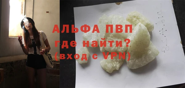 дживик Козловка
