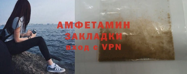 гидропоника Кодинск