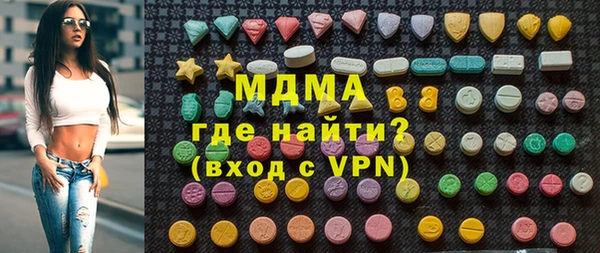 прущий лед Козельск