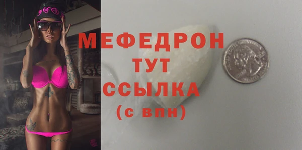 дживик Козловка