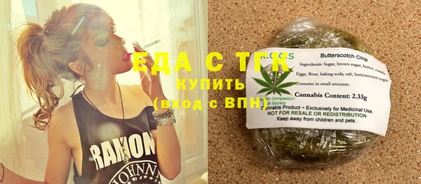 прущий лед Козельск