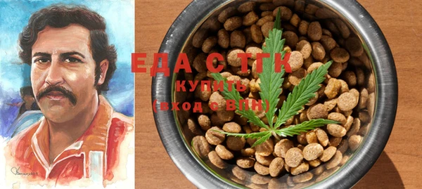 прущий лед Козельск