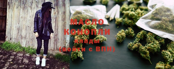 гидропоника Кодинск