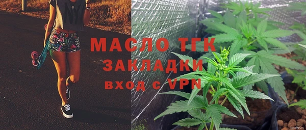прущий лед Козельск