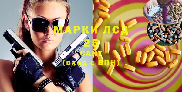 гидропоника Кодинск