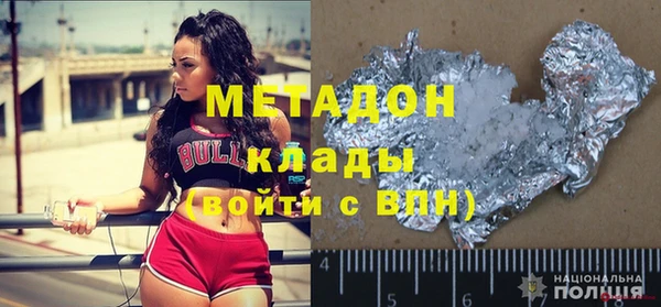гидропоника Кодинск
