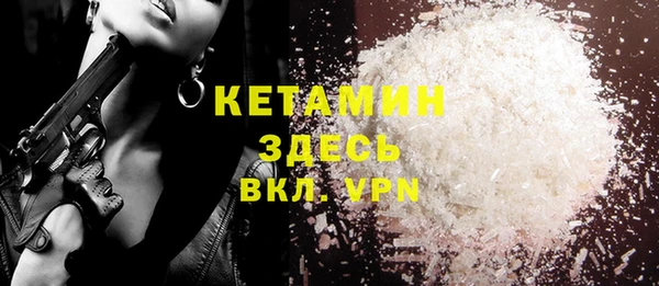 MDMA Коряжма