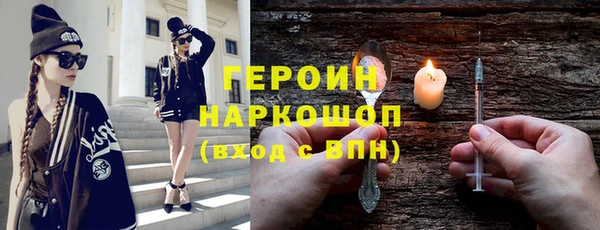 мефедрон Корсаков