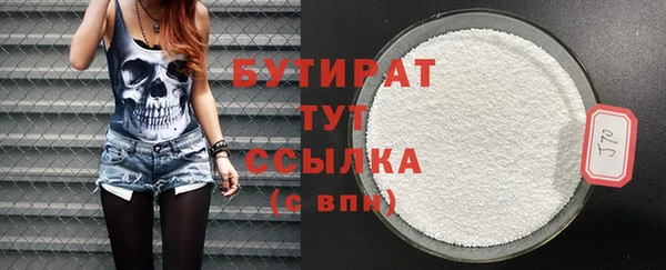 дживик Козловка