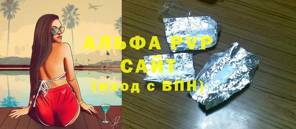 гидропоника Кодинск