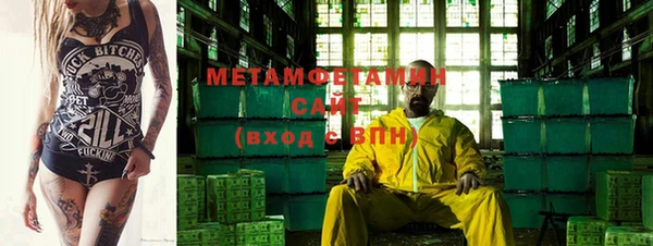 прущий лед Козельск
