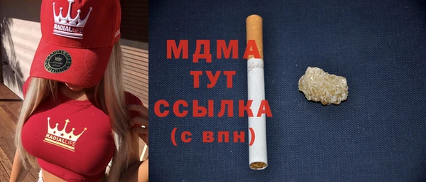 прущий лед Козельск