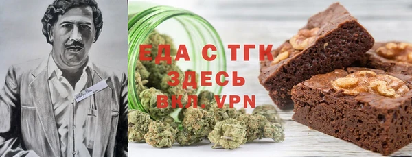 прущий лед Козельск