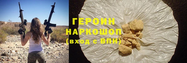 прущий лед Козельск