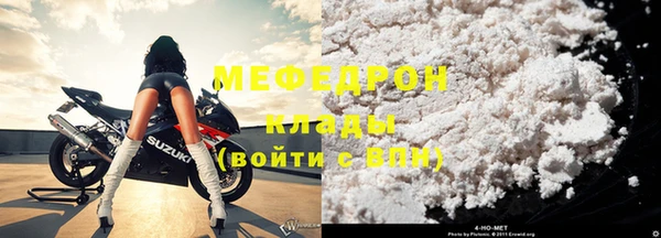 гидропоника Кодинск