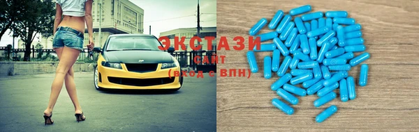 прущий лед Козельск
