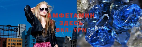 дживик Козловка