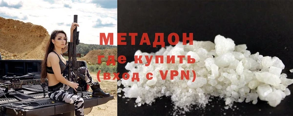 гидропоника Кодинск