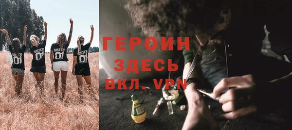 дживик Козловка
