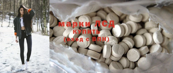 мяу мяу мука Костерёво