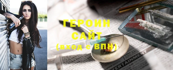 дживик Козловка