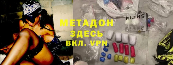 дживик Козловка