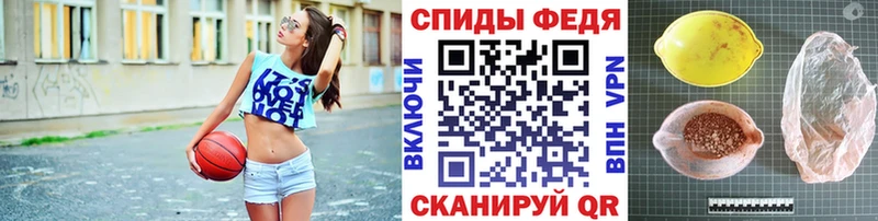 Первитин витя  Купить где  Бологое 
